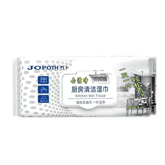 High Quality Scented Household Wet Kitchen Wipes Personal Disinfecting Daily Cleaning Wipes for Home 